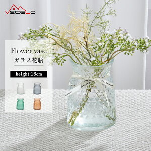 yLINEFǉ300~OFFN[|zԕr KX 2_Zbg 16CM Ȃ ԕr ~   Ԋ ֑} ͔| CeA t[x[X KX Vv ؍ k 