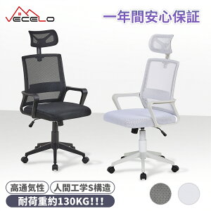 y10%OFFN[|zz&P10{zItBX`FA fXN`FA  bV`FA p\R`FA ֎q wbhXgt It ~ Ȃ VNbLO o[T|[g 