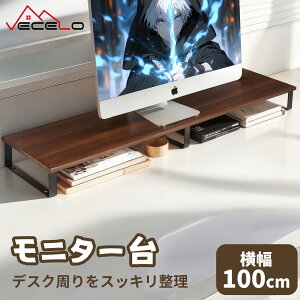 y݌ɏ! 30%OFFN[|zj^[ j^[X^h 100 8.6cm gȒP ~ L[{[h }EX[ [ [ ڐオ pP 萫 Lwh~  [N