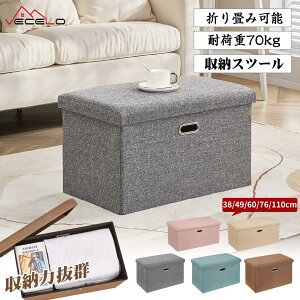 yLINEFǉ300~OFFN[|z[x` [Xc[ Ibg} [{bNXXc[ ω׏d70kg t @\ ܂݉\ ݑ u rO//QKp 