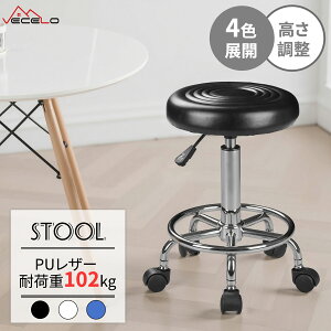 Xc[ LX^[t JE^[`FA ֎q Xc[LX^[ ۈ֎q ~ 50`65.5cm GXeXc[ LX^[t֎q LX^[ Lb` _CjO ω׏d102kg `FA lC