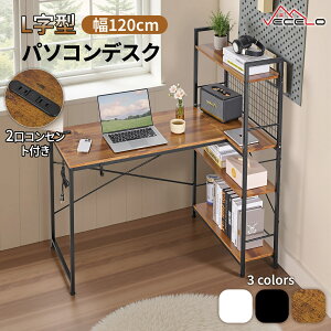 y10%OFFN[|&|Cg5{zp\RfXN 120×s70×76cm ItfXN A4Ή ItBXfXN {I RpNg bN d ȒP Q[fXN