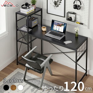 yI10%OFFN[|zzzp\RfXN 130×s55×76cm ItfXN A4Ή ItBXfXN {I RpNg d ȒP Q[ PCfXN  wK ׋ wKf