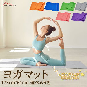 yLINEFǉ300~OFFN[|zK}bg 173*61*0.6cm ~ h/􂢉\ zbgK/Xgb`/}bT[W/؃g/ؗ̓g[jO/dg[jOΉ y S S _