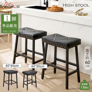 yLINEFǉ300~OFFN[|zJE^[`FA o[`FA nCXc[ ֎q `FA CX t[ i ɌNbV o[Xc[ SnK tbgXgt nC`