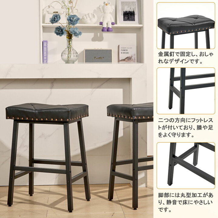 楽天市場】【20％OFFクーポン配布中】カウンターチェア バーチェア 