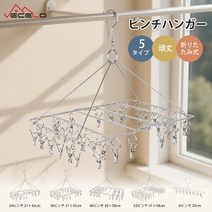 yLINEFǉ300~OFFN[|znK[ s`nK[ 24s` 8s` 36s` 46s` 52s` 󕨊 s` pnK[ nK[nK[  Vc W