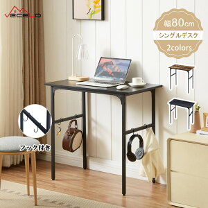 y10%OFFN[|zzz e[u  fXN p\RfXN 80cm VvfXN tbNt PCfXN [NfXN ׋ wK ce[u ~[eBOe[u z[ItB