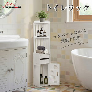 yLINEF300~OFFN[|zgC[ bN gC I gCbN Ԏ[ ȃXy[X oX[[I 20xs18x100cm gCEʏErOKp zCg