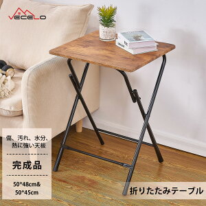 yLINEFǉ300~OFFN[|z܂肽 ~je[u gݗĕsv 70/90cm 50cm i e[u ~j ܂肽 TChe[u ȈՊ _CjOe[u ܂݃e[u