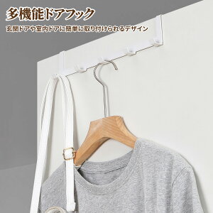 y10%OFFN[|zz&P10{zhAnK[ tbN R[g [ 30cm hAtbN ݂艺  Xq| nK[| Jo hA| փhA tbN Lb` oX[ hA nK