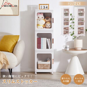 y݌ɏ! 30%OFFN[|zXXgbJ[ 3i Lb`XgbJ[ X Ԏ[ LX^[t e ܂ Lb`S Lb`[ ԃXgbJ[ d؂t ho 