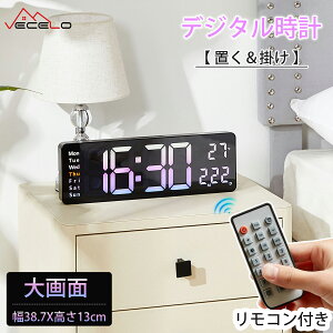 yLINEF300~OFFN[|zuv ڊo܂v  LEDfW^v USB[d Rt A[ 邳 10iK邳 fW^v Ǌ| t j x 