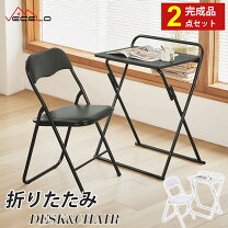 楽天市場】テーブル 椅子 セット 1人用（デスク｜インテリア・寝具 