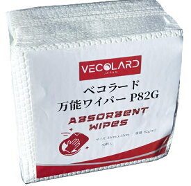 ベコラード 万能ワイパー 1パック 82G 厚型 0.55mm 不織布素材 350x350mm 1/4折り 50枚入 / パック
