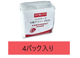 ベコラード 万能ワイパー 4パック 82G 厚型 0.55mm 不織布素材 350x350mm 1/4折り 50枚入 / パック