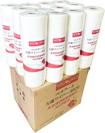 ベコラード 万能ワイパーロールタイプ 12ロール 82G 35cm毎にミシン目入り エンボス入り 350×350mm　不織布素材