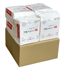ベコラード 万能ワイパー 6パック 70G 厚型 0.55mm 不織布素材 350x350mm 1/4折り 50枚入 / パック