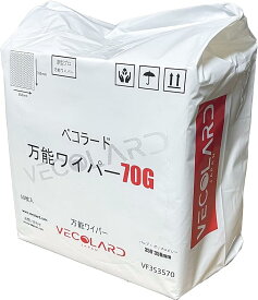ベコラード 万能ワイパー 1パック 70G 厚型 0.55mm 不織布素材 350x350mm 1/4折り 50枚入 / パック