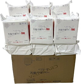 ベコラード 万能ワイパー 18パック 70G 厚型 0.55mm 不織布素材 350x350mm 1/4折り 50枚入 / パック