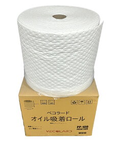 VECOLARD VF010 オイル吸着ロール 100枚　オイル吸着マット オイルマット 油拭きマット オイル吸着シート 脂吸着剤 50メートル 500mmごとにミシン目付き 100枚 厚み4MM