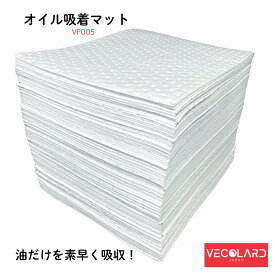 オイル吸着マット 40cm×50cm x4MM オイルマット 油拭きマット オイル吸着シート 100 枚入り 40cm×50cm x4MM