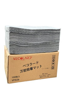 VECOLARD VF026 ユニバーサル吸収シート 100 枚入り 40cm×25cm x 2MM (油、水、化学液体用)