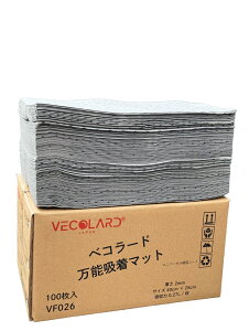 VECOLARD VF026 jo[TzV[g 100  40cm×25cm x 2MM (AAwt̗p)