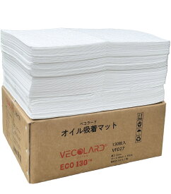 オイル吸着マット VF027 ECO130 オイルマット 油拭きマット オイル吸着シート 130 枚入り 40cm×50cm x 2MM (1)