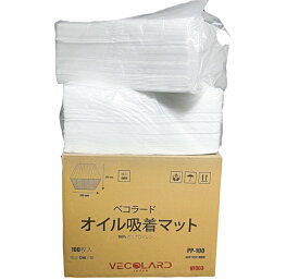 ベコラード 4MM 100枚入 VF003 オイル吸着マット 吸油パッド 白いヘビーウェイト吸油パッド 油流出吸収パッド 油専用シート 海洋環境 オイル保管エリア 緊急対応 製造施設 グリーストラップ