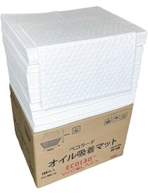 オイル吸着マット ベコラードECO130 オイルマット 油拭きマット オイル吸着シート 130 枚入り 40cm×50cm x 3MM