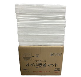 オイル吸着マット 5mm 100枚入　油専用吸収材　オイルマット 油拭きマット オイル吸着シート 高速吸収性 40cm×50cm x5MM