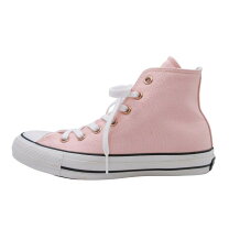 楽天市場】converse all star 100 colors hi 100の通販