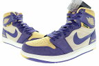 【中古】未使用品 ナイキ NIKE AIR JORDAN 1 ELEMENT SKY J PURPLE 2023 27.5cm GORE-TEX GTX DB2889-501 エア ジョーダン I エレメント スカイ ジェイ パープル ゴアテックス 【ブランド古着ベクトル】240426 メンズ 【ベクトル 古着】 240426