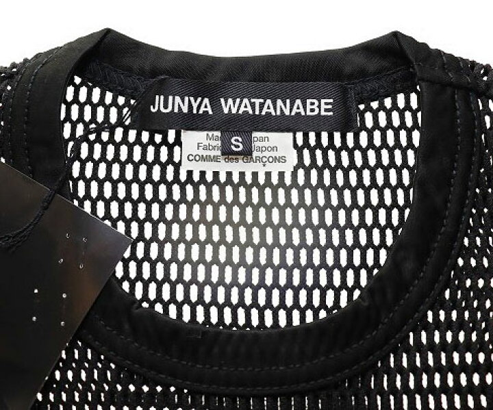 楽天市場】【中古】ジュンヤワタナベ JUNYA WATANABE 23AW MESH LONG T  
