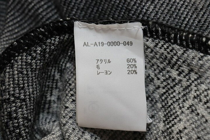 楽天市場】【中古】アルケミスト ALCHEMIST 19AW ELVIS PRESLEY KNIT 