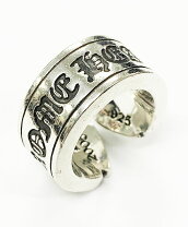 楽天市場】chrome hearts リング 10号の通販