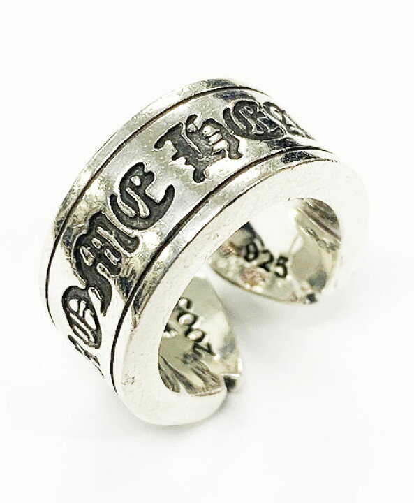 楽天市場】【中古】クロムハーツ CHROME HEARTS LG SCROLL LABEL 10号 