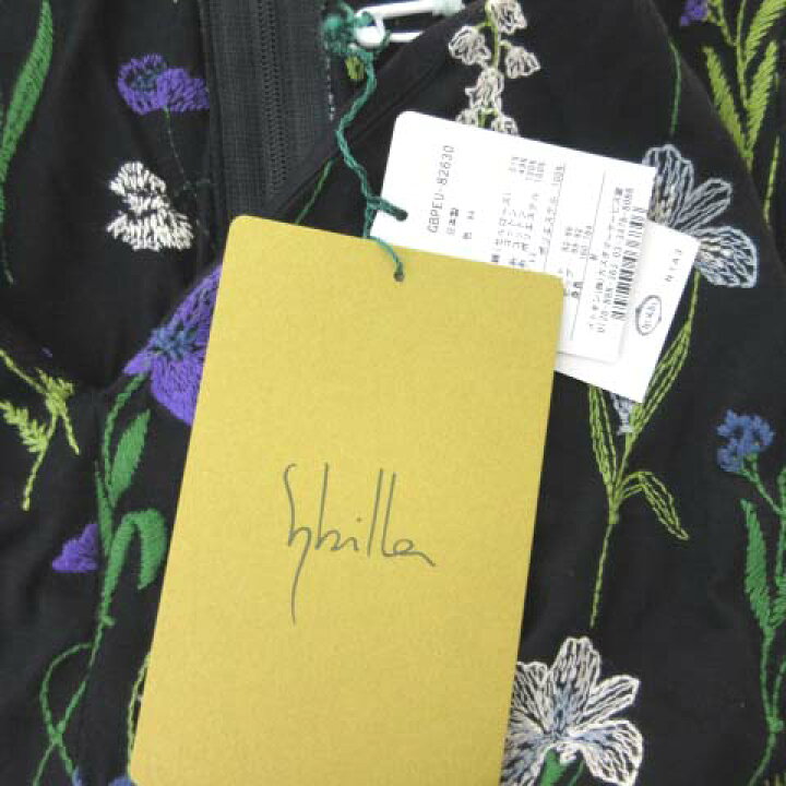 楽天市場】【中古】未使用品 シビラ SYBILLA タグ付き GBPEU82630 