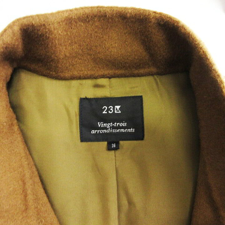 楽天市場】【中古】23区 オンワード樫山 ソフトウールリバー ロング  