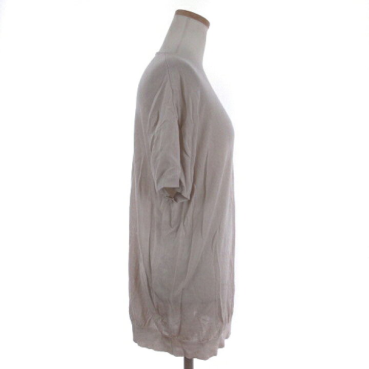 楽天市場】【中古】マッキントッシュ ロンドン MACKINTOSH LONDON 