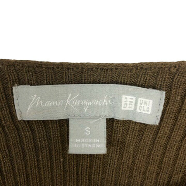 楽天市場】【中古】ユニクロ UNIQLO マメクロゴウチ Mame Kurogouchi  