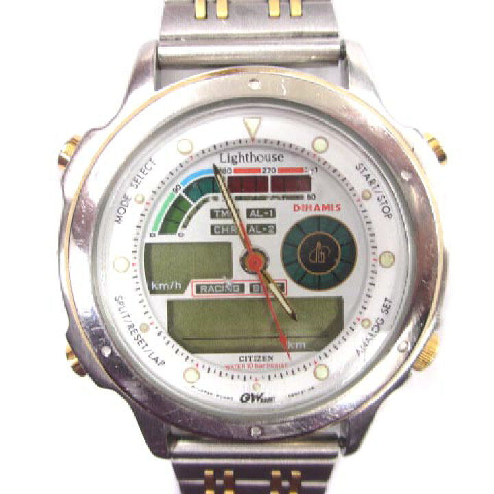 楽天市場】【中古】シチズン CITIZEN Lighet House DINAMIS ライト 