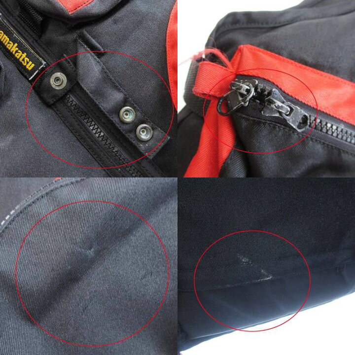 中古】 がまかつ フローティングベスト GM-2179 LLサイズ /X085M 楽天  