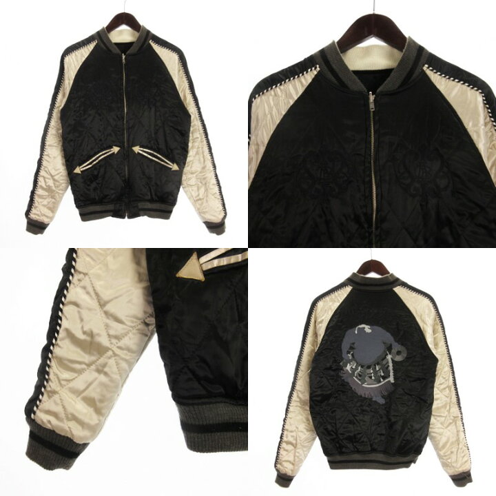 楽天市場】【中古】バル bal リバーシブル ジャケット スーベニア 