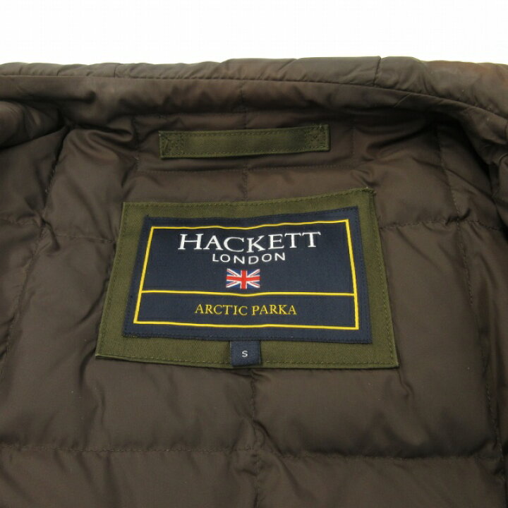楽天市場】【中古】ハケットロンドン HACKETT LONDON ダウンコート 