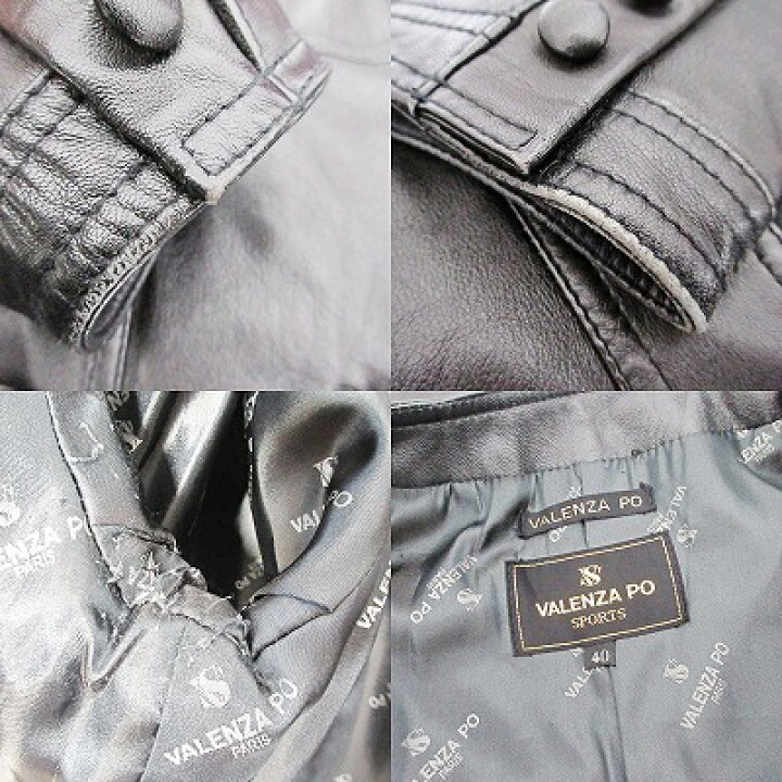 楽天市場】【中古】バレンザポースポーツ VALENZA PO SPORTS レザー 