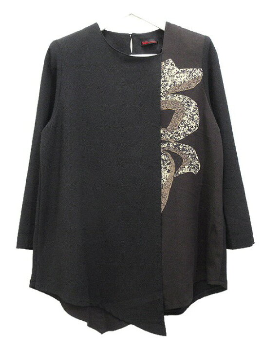 楽天市場】【中古】シセンドウ 詩仙堂 HITOSHI TAMURA ちりめん 