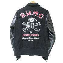 楽天市場】クローズ 武田好誠の通販 