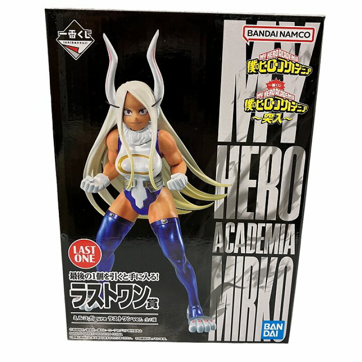楽天市場】【中古】未使用品 僕のヒーローアカデミア ～突入 